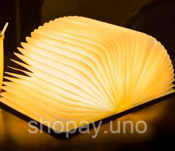 Складна LED лампа-книжка з акумулятором 14,5*10,5*2,5см ∙ Світильник - нічник у формі книги з регульованою яскравістю