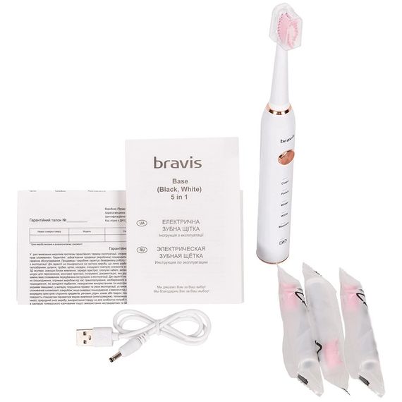 Електрична зубна щітка Bravis Base White 5 в 1 | Зображення 4