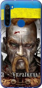 Чехол на Xiaomi Redmi Note 8T Козак-Украинец "1150u-1818-17620"