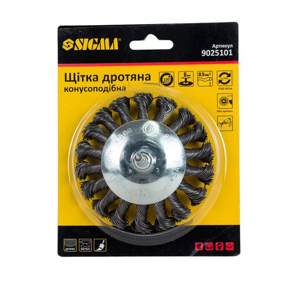 Щітка дротяна конусоподібна Sigma Ø100мм хвостовик Ø6мм (сталева кручена) (9025101) | Зображення 1