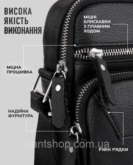 Мужская сумка-барсетка  через плечо кожаная Tiding Bag TM-79048 | Зображення 5