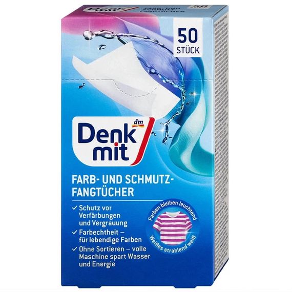 Абсорбирующие салфетки для стирки Denkmit Farb- und Schmutzfangtücher, 50 шт. (Германия)