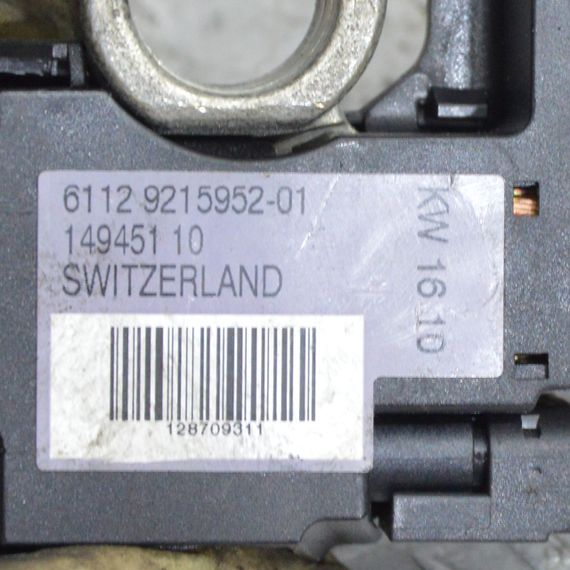 Клема акумулятора мінус BMW E87 E88 E90 E70 2004-2011 Мінусова клема БМВ е87 е88 е90 9123571 9215952 | Зображення 3