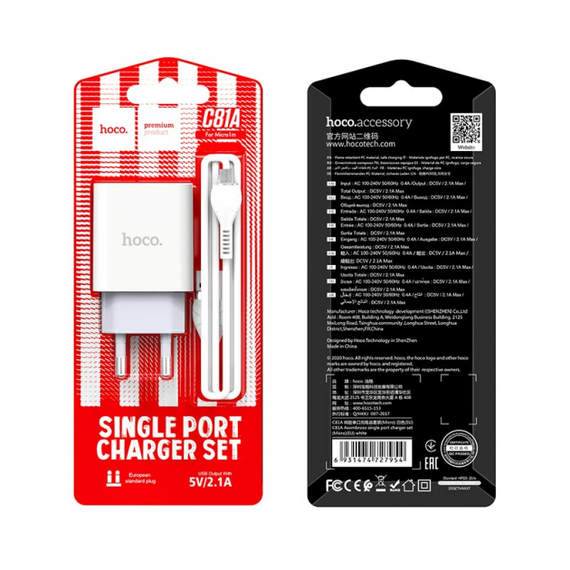 Мережевий зарядний пристрій + кабель телефону USB-Micro Android HOCO C81A |1USB, 2.1A| Білий | Зображення 2