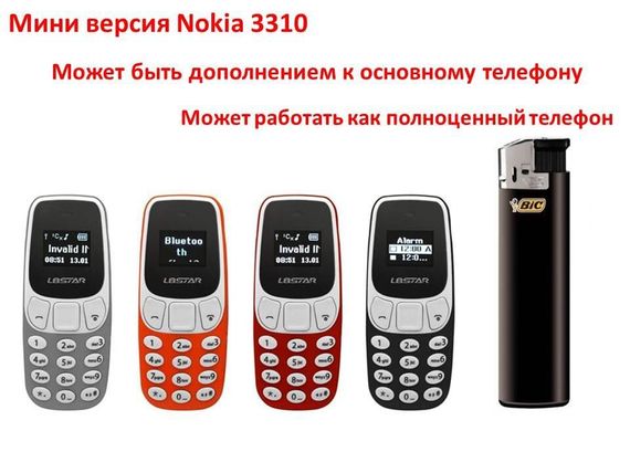 Мини телефон L8STAR BM10  возможность сменить голос, альтернатива смарт часам Міні Мобільний Телефон | Зображення 2