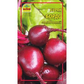 Насіння буряка Бордо 15 г (Насіння країни)