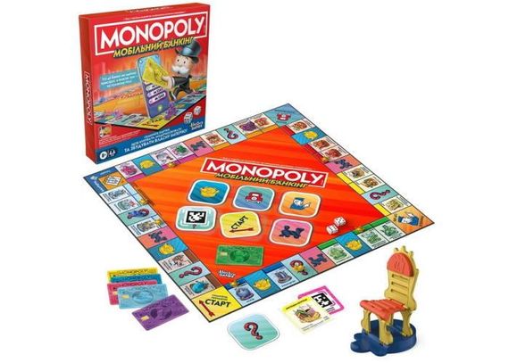 Настільна гра Монополія Мобільний Банкінг (Monopoly App Banking) | Зображення 5