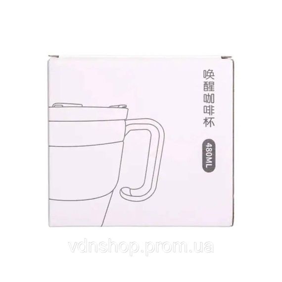 Термокружка Coffee & Tea с трубочкой бежевая HP-14-23BE | Зображення 3