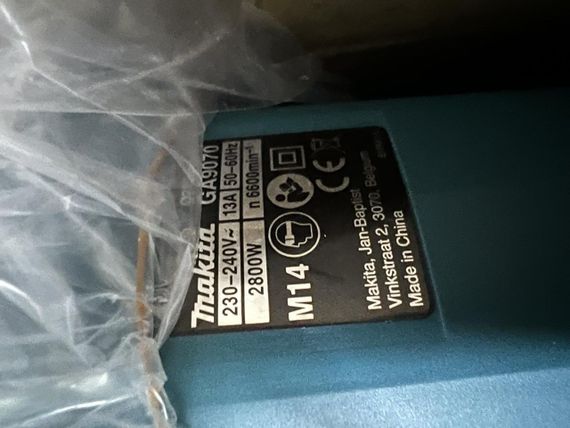 Шліфмашина кутова мережева Makita GA9070X1 (230 мм, 2800 Вт, 6600 об/хв, AFT) | Зображення 7
