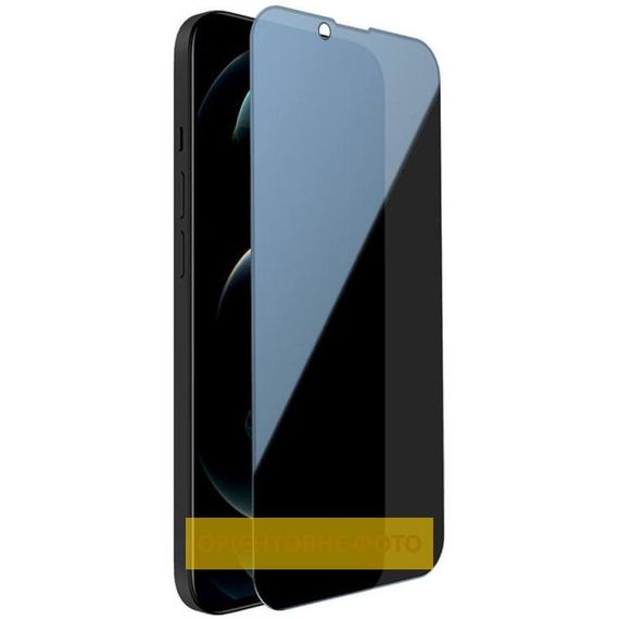 Захисне скло Privacy 5D Matte (тех.пак) для Apple iPhone 17 Air (6.5") Чорний