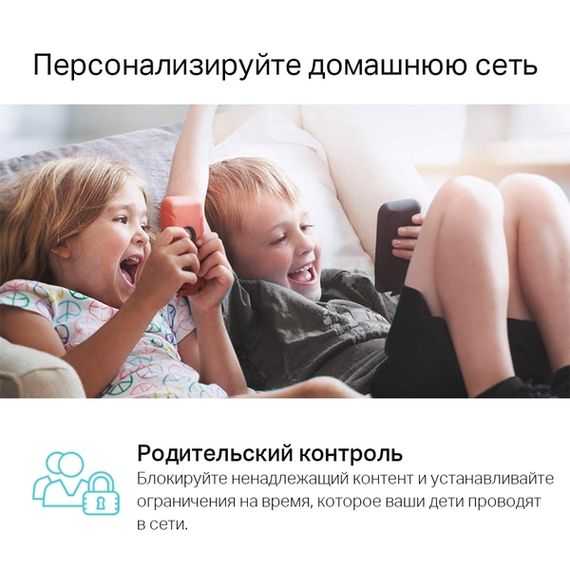 Бездротовий маршрутизатор TP-Link Archer A64 | Зображення 9
