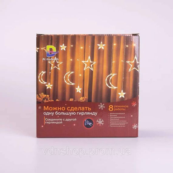 Електрична гірлянда Зірка штора 3 метри на вікно для фотозон мультиколор WYF11ML | Зображення 9