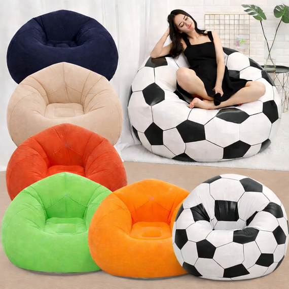 Надувне крісло-пуф Inflatable Sofa / Надувне крісло-мішок 110×110×85 см