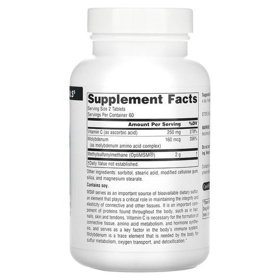 Препарат для суставов и связок Source Naturals MSM 1000 mg 60 Tabs | Зображення 1