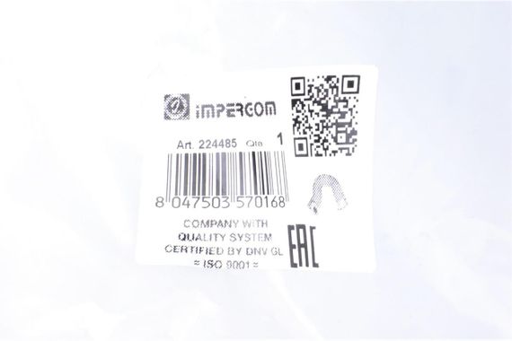 Патрубок интеркулера R Mercedes Benz Sprinter 2.2CDI OM646 06- 224485 | Зображення 7