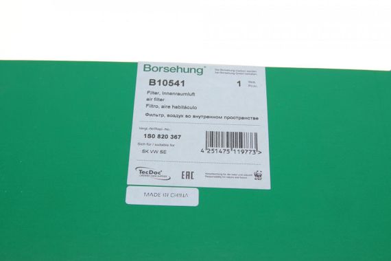 Фильтр салона VW Up Load Up 1.0 11- OE VAG  B10541 | Зображення 4