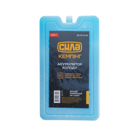 Акумулятор холоду 400 г синій 23*13*2 см СИЛА