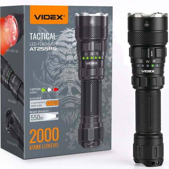 Фонарик светодиодный VIDEX VLF-AT255RG 2000Lm 5000K, до 550 м, 3 цвета свечения, подствольный | Зображення 1