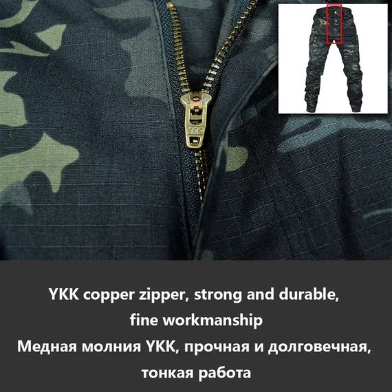 Тактичні камуфляжні штани джогери мотозахист XXL | Зображення 2