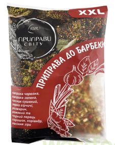Приправа для млина суміш перців і трав для Барбекю, 100 г, суміш спецій і приправ, ТМ Приправи світу