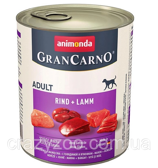 Вологий корм для собак Animonda Gran Carno Adult з яловичиною та ягнятим 800 г 82742
