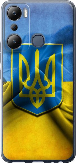 Чехол на Infinix Hot 20i Флаг и герб Украины 1 "375u-2964-17620"