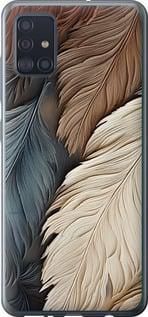 Чохол для Samsung Galaxy A51 2020 A515F з силікону FCh_096515