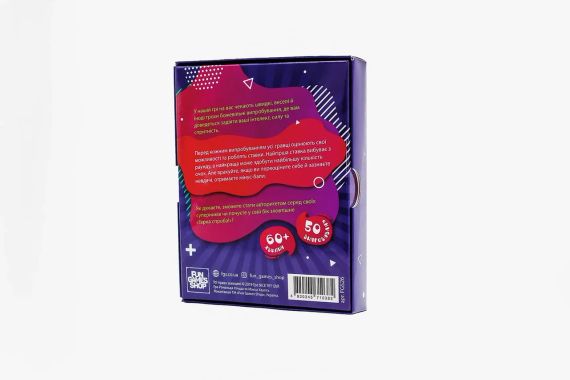 Настольная игра Хорошая попытка (на украинском) | Зображення 1