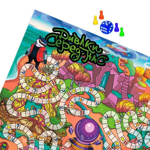 Настольная игра Чудаки среди нас | Зображення 1