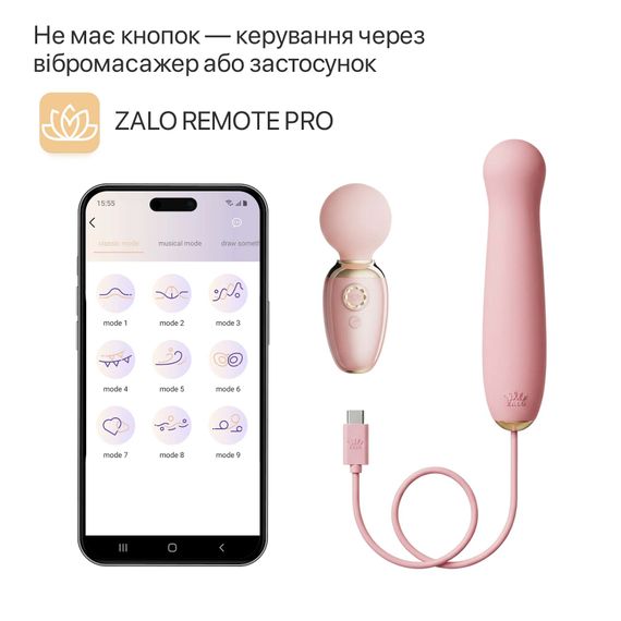 Пульсатор Zalo – AVA Attachment Sakura Pink для смарт-вибромассажера Zalo – AVA | Зображення 2