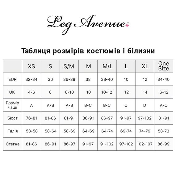 Комплект Leg Avenue Lace cami garter and G-string, One Size, чорний, корсет з гартерами + стрінги | Зображення 4