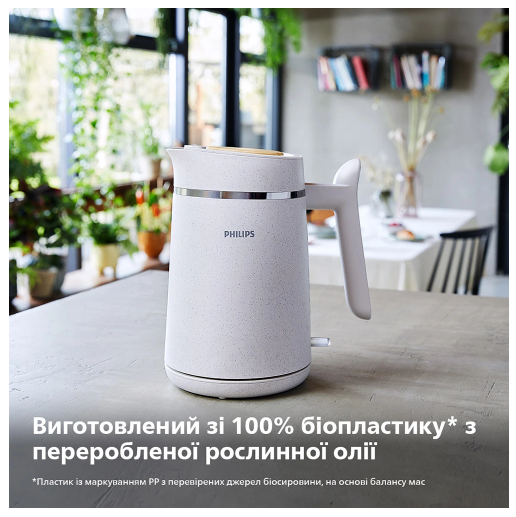 Електрочайник Philips HD9365/10 | Зображення 3