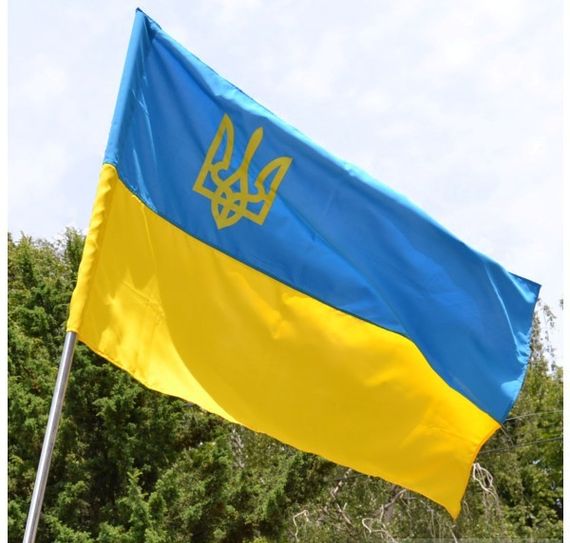 Прапор України габардин 90*135 з тризубом ВК 3031 | Зображення 2