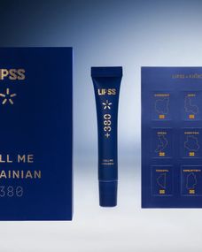 Блеск для губ LIPSS Lipper Lip Gloss - +380 Call Me Ukrainian (10 мл)