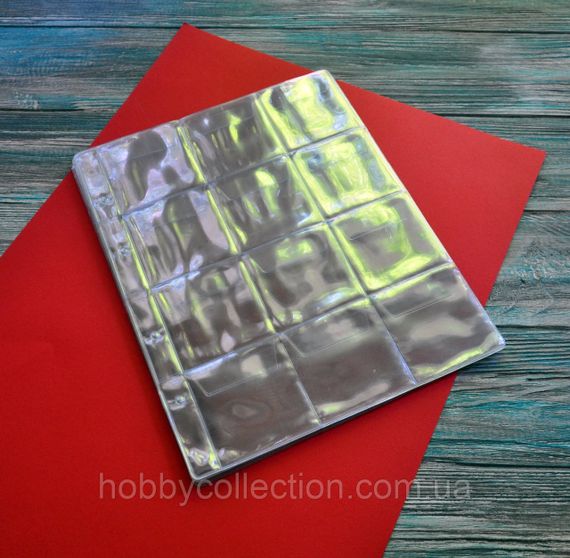 Лист на монети 200*250мм (Optima) 3х4 тип 12 (60x60)