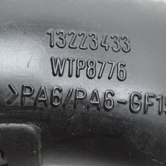 Патрубок інтеркулера 1.9 CDTI Opel Astra H Zafira B Опель Астра Зафіра 13223433 | Зображення 3