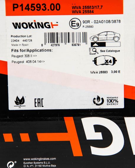Колодки передні гальмівні Peugeot 308 II 13- (Bosch), WOKING (P1459300) | Зображення 6
