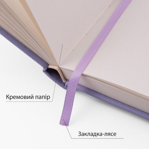 Скетчбук для графіки Santi 743191 80 аркушів 15х15 см фіолетовий | Зображення 2