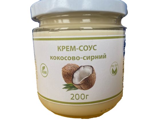 Крем соус кокосовый сырный 200г, веган, на кокосовом молоке | Зображення 5