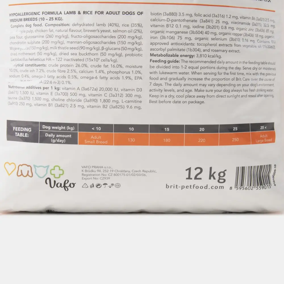 Сухой корм Brit Care Dog Hypoallergenic Adult Medium Breed для взрослых собак  средних пород ягненок 12 кг | Зображення 4
