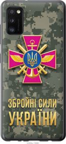 Чохол для Samsung Galaxy A41 A415F з пластику FCh_083219