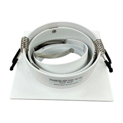 Світильник BIOM SP-03S-W-AL врізний для лампи MR16 білий | Зображення 2