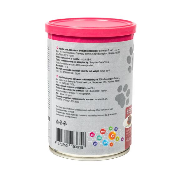 Вологий корм для собак Pet Chef шматочки в желе з яловичиною 415г | Зображення 6