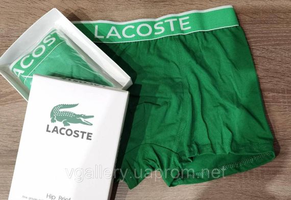 Чоловічі Труси боксери Lacoste труси Лакоста — колір на вибір XXXL | Зображення 4