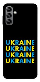 Чохол IBANAN Патріотичний 1 для Samsung Galaxy A04s