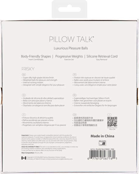Розкішні вагінальні кульки PILLOW TALK - Frisky Pink з кристалом, діаметр 3,2 см, вага 49-75гр | Зображення 9