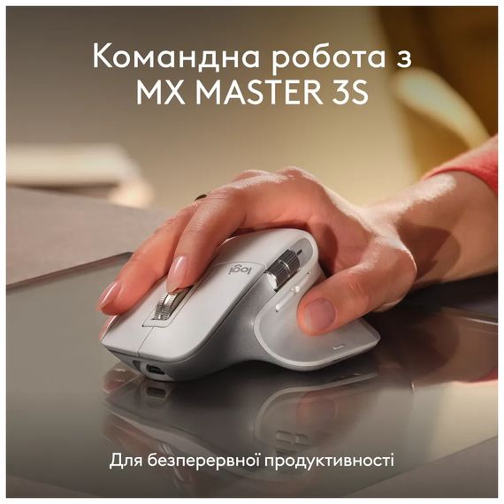Клавіатура Logitech MX Keys S для MAC Bluetooth/Wireless UA Pale Grey (920-011638) | Зображення 8