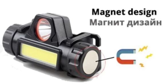 Фонарь Светодиодный Налобный MA-101 200Lm 6500K | Зображення 3