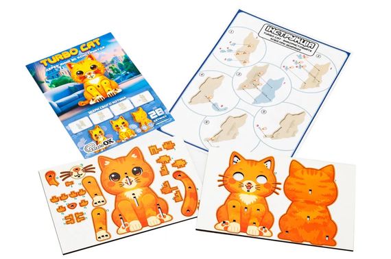 Конструктор дерев'яний Puz-00974" Turbo Cat" PuzzleOk | Зображення 3