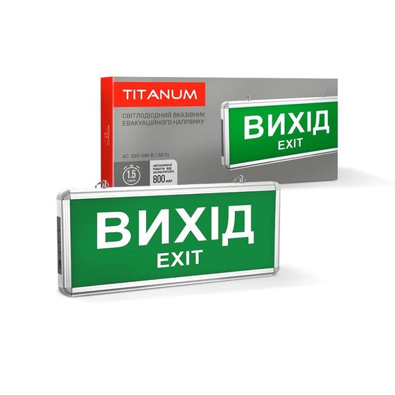 Світлодіодний світильник аварійний ВИХІД односторонній TITANUM 230V